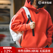 馬登工裝重磅毛呢連帽衛衣男外套美式休閑套頭衫男士運動(dòng)上衣秋季男裝 橙色 S
