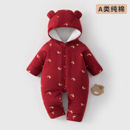 INSAHO嬰兒衣服連體衣寶寶拜年服冬季爬行棉衣純棉滿(mǎn)月百天周歲抓周童裝 鴻運小馬夾棉連體衣-057 73cm （6-9月）