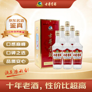 古井貢酒【年度爆款】  升級版 2016年 濃香型白酒 50度 500ml*6瓶 整箱裝 陳年老酒 【名酒鑒真】年貨 新年禮物
