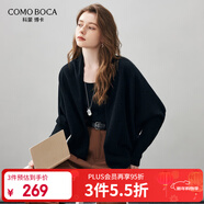 科蒙博卡2025秋冬新款蝙蝠袖羊毛衫女裝簡(jiǎn)約開(kāi)衫外套寬松針織毛衣上衣 午夜黑 M