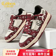 卡賓鞋子男款冬季新品本命年紅色板鞋百搭低幫輕便軟底休閑鞋男士潮鞋 酒紅色 41 【標準皮鞋尺碼】