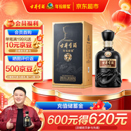 古井貢酒 年份原漿古7 濃香型白酒 42度 500ml*1瓶 單瓶裝