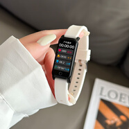 SAE 智能手表男女學(xué)生時(shí)尚款運動(dòng)手表多功能心率血壓睡眠監測電子表適用于安卓ios手機生日禮物 簡(jiǎn)約白【信息提醒震動(dòng)鬧鐘等】