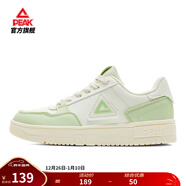 匹克板鞋男鞋冬季空軍一號小白鞋薄底德訓鞋子男輕便休閑女鞋運動(dòng)鞋男 【女款】超輕白色/綠 37