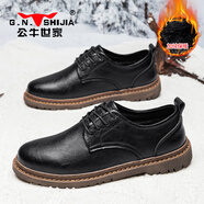 公牛世家（G.N.Shi Jia）男鞋2025秋冬季新款加絨加厚保暖棉鞋男士低幫商務(wù)正裝休閑皮鞋