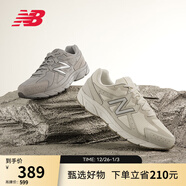 NEW BALANCE NB 官方休閑鞋女鞋休閑復古百搭透氣白色潮鞋運動(dòng)鞋480系列 奶油色 W480ST5 37.5 (腳長(cháng)24cm)