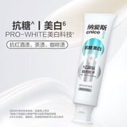 納愛(ài)斯牙膏鉆閃美I白抗糖防蛀固I齒清新口氣清火去牙漬家庭裝護齦 【裝】牙膏160g*2支(鉆閃白)