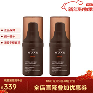 歐樹(shù)（Nuxe）男士多功能眼霜15ml 2瓶裝