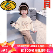 G.duck女童套裝秋冬季4-6歲7新款洋氣厚加絨女孩長(cháng)袖衛衣兒童衣服拉布布 蝴蝶結套裝 卡其色色 90