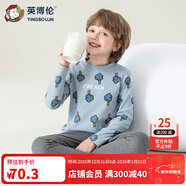 英博倫秋冬兒童內衣男純棉男童秋衣秋褲套裝中大童長(cháng)袖全棉睡衣男 81567蘭灰 160