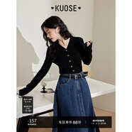 闊色（kuose）多巴胺v領(lǐng)針織衫連帽衫女秋季新款長(cháng)袖衛衣修身顯瘦上衣 黑色 M