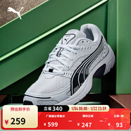 彪馬（PUMA）復古跑鞋|透氣運動(dòng)老爹鞋男女款冬休閑鞋AXIS 368465 白-粗呢藍-04 42