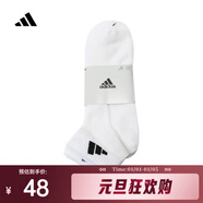 阿迪達斯（adidas）2024年男女SPW ANK SOCK 3P襪子 JC9269 M