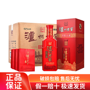 瀘州老窖濃香型白酒 過(guò)節宴席自飲節日送禮佳品 新老包裝隨機發(fā)貨 52度 500mL 6瓶 瀘州老窖紅醞頭曲