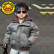 G.duck男童羽絨服冬季2025新款兒童白鴨絨棉襖小寶寶冬裝加厚假兩件外套 0.4小羊皮灰色 【實(shí)體專(zhuān)柜 商場(chǎng)品質(zhì)】 110