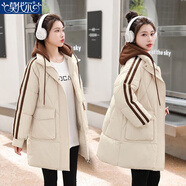 莫代爾韓版百搭保暖棉服女2025冬季新款連帽棉衣潮流休閑寬松厚實(shí)外套女 米杏色 M 115-130斤
