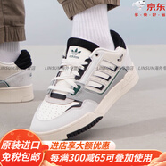 阿迪達斯（adidas）三葉草蛇年新年款男鞋女鞋休閑運動(dòng)鞋DROPSTEP2.0板鞋官方旗艦官 米白/白/灰/黑 42