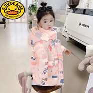 G.duck女童羽絨棉服中長(cháng)款洋氣新款中小童冬裝女寶寶韓版可愛(ài)加厚 粉紅色 【加厚款】 110 碼 建議身高100-110cm