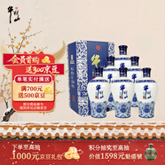 牛欄山二鍋頭 國藏15 老青花 清香型 白酒 42度 500ml*6瓶 整箱裝