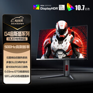 AOC 26.5英寸QD-OLED 2K500Hz 原生10Bit 0.03ms DP2.1 HDR 硬件低藍光TUV護眼游戲電競顯示器Q27G4KD