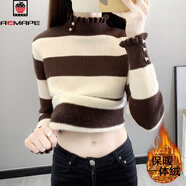 AEMAPE加絨加厚一體絨木耳邊毛衣女秋冬新款條紋針織打底衫顯瘦洋氣上衣 咖色【一體絨保暖】 L 110-120斤