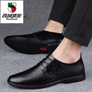 西域駱駝（VANCAMEL）皮鞋男款舒適上班商務(wù)正裝鞋子男士真皮軟底軟面休閑皮鞋 黑色格紋 41
