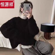 恒源祥慵懶老錢(qián)風(fēng)重工麻花粗針毛衣女套頭秋冬寬松短款針織衫白色上衣服 黑色 S