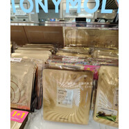 托尼魅力韓國tonymoly黃金蝸牛面膜補水保濕滋養提亮膚色面貼 紙質(zhì)10片裝面膜