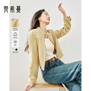 梵希蔓黃色美式復古短外套女2025年春季新款小個(gè)子拼接設計感上衣 M5675 黃色 M