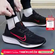 耐克（NIKE）官方男鞋 26春季新款低幫慢跑鞋耐磨休閑運動(dòng)鞋鞋網(wǎng)面透氣跑步鞋 黑紅/QUEST 6 41 (內長(cháng)260mm)