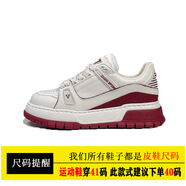 沙馳（SATCHI）斷碼2026年春季新款厚底板鞋男士真皮休閑鞋子男款潮鞋百搭拼色男 紅色 38 【建議參考皮鞋尺碼下單】