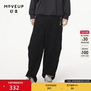 幻走（MOVEUP）2024秋季新款.FUN系列復古刺繡收口設計師休閑直筒褲女 夜黑 M