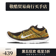 耐克（NIKE）男鞋FREE RN Flyknit赤足飛線(xiàn) 線(xiàn)網(wǎng)面透氣跑步鞋運動(dòng)鞋女鞋 631053-006 彩虹 40.5