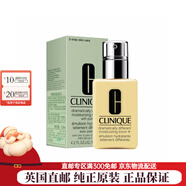 倩碧面部護膚合集黃油面霜紫光面霜生日圣誕禮物【英國直郵】 天才黃油 (有油款) 125ml