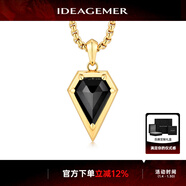 IDEAGEMER925銀黑瑪瑙菱形項鏈男個(gè)性簡(jiǎn)約黃金色送老公輕奢吊墜父親節禮物 黑瑪瑙菱形吊墜+鋼鏈【50cm】
