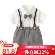 Auro Mesa男童夏季短褲套裝紳士領(lǐng)結格子襯衣背帶短褲韓版周歲演出禮服 黑色 薄款 90