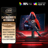 AOC 27英寸 200Hz FastIPS 快速液晶1ms  HDR 低藍光不閃 MBRSync游戲電競電腦顯示器 新戰神27G41E