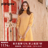 皮皮狗 秋冬新品 荷葉邊領(lǐng)絞花連衣裙復古菱形長(cháng)袖連衣裙 深黃AB L 105