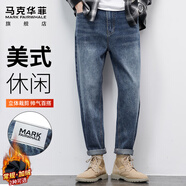 馬克華菲（MARK FAIRWHALE）牛仔褲男士冬季潮牌復古褲子男修身小腳休閑褲男褲 藍色 32