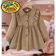 G.duck女童風(fēng)衣外套春秋款2024新款兒童洋氣時(shí)髦防風(fēng)衣寶寶蝴蝶結上衣 卡其色 110