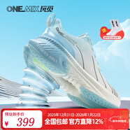 玩覓（ONEMIX）爆款避震鞋跑步鞋男鞋運動(dòng)鞋女慢跑鞋減震穩定支撐透氣輕便防滑 賓利蘭 40