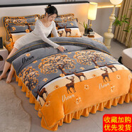 RSRDDY加厚牛奶絨四件套珊瑚絨法蘭絨雙面毛絨保暖被套床上加絨床裙款冬 黃色麋鹿森林N 床單款 2.0m床四件套[被套220x240cm