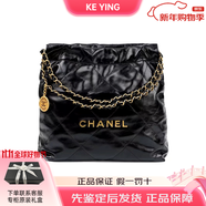 香奈兒（Chanel）女包托特包 22bag系列小號真皮垃圾袋包 新年禮物元旦禮物 黑底金字22bag小號35*37*8