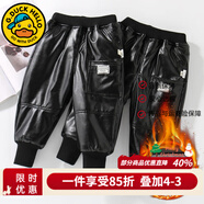 G.duck男童褲子秋冬季兒童加絨皮褲防水三層保暖小男孩棉褲帥氣寶寶長(cháng)褲 黑色giekeee 120碼建議身高110-120cm6-7歲