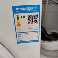 原奘適配海爾滾筒洗衣機EG7012B29W觀(guān)察窗門(mén)蓋玻璃門(mén)框合頁(yè)配件原裝拆機件 玻璃