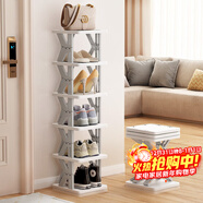 安爾雅安爾雅 鞋架門(mén)口簡(jiǎn)易棋盤(pán)格鞋架多層省空間可折疊收納鞋柜 六層