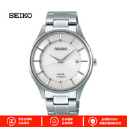 精工（SEIKO）日本SOLAR系列光能鈦合金防水大氣休閑商務(wù)簡(jiǎn)約男表藍寶石鏡面 SBPX101（表芯：V157）男款