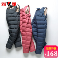 雅鹿2025新款兒童羽絨背帶褲外穿嬰幼兒寶寶幼童加厚連體褲保暖羽絨褲 深藍色 90