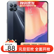 OPPOReno4se雙模5G手機 全網(wǎng)通 雙卡雙待手機學(xué)生拍照游戲opporeno5智能手機 Reno4se 超閃黑 8GB+256GB(面部識別)