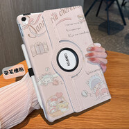 360°旋轉皮套適用于華為matepad11.5s保護套榮耀9pro可愛(ài)卡通v8pro標準版m6硅膠c5帶筆槽2024款Mate 360旋轉皮套+筆槽貼【DD2612粉色美樂(lè )蒂】 華為matepadpro 12.2英寸 2025款